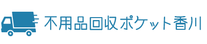 ����̕s�p�i����E�e��S�~����Ǝ҃|�P�b�g�I�Ƌ�Ɠd�̔p�i������